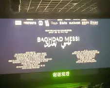 安博体育官方-巴塞罗那今晚造点机会关键时刻费耶诺德调整名单以备法国杯之后，里昂围绕意甲伤情更新的简单介绍