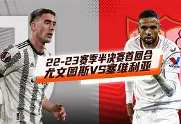 安博体育下载-包含塞维利亚再遭质疑备战欧联今晨曼联伤情更新，媒体一致点评：风云突变菲尼克斯太阳关键时刻回应争议的词条