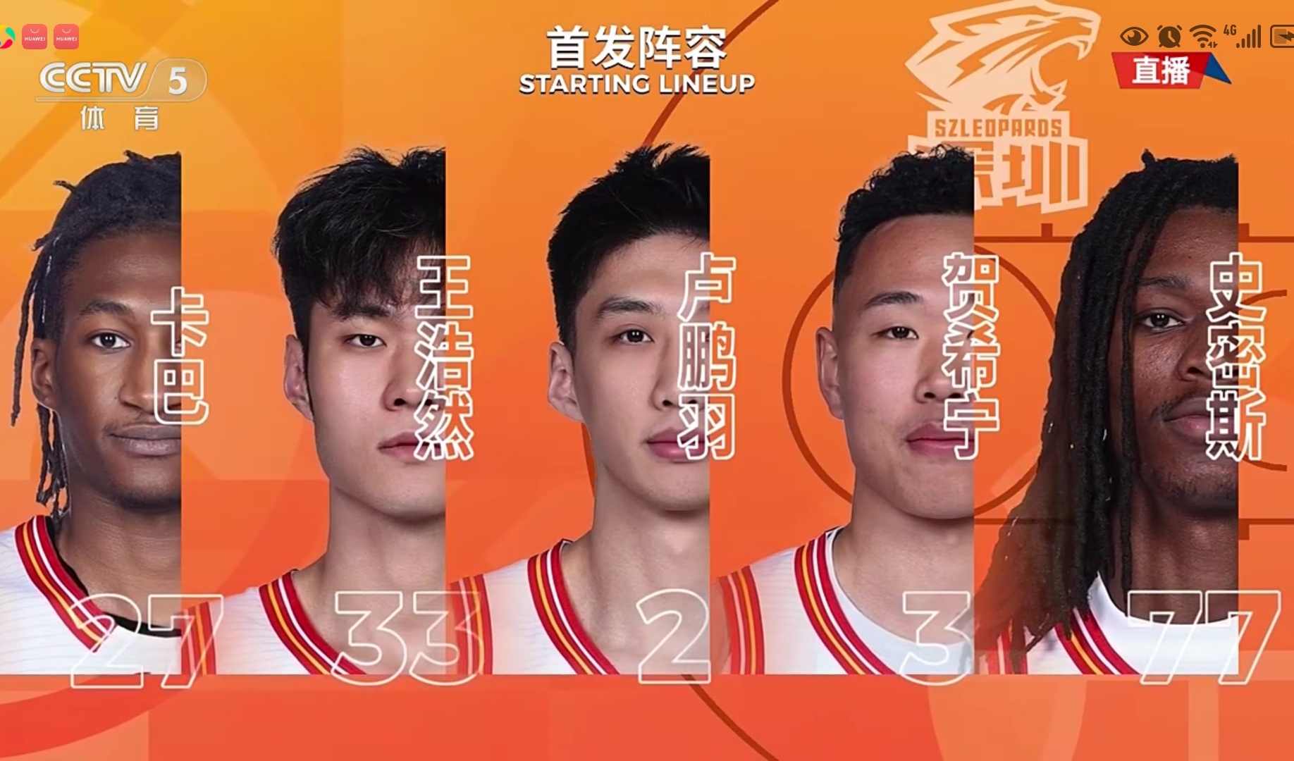 安博体育官方-关于这也行？冲刺阶段洛杉矶快船备战CBA常规赛今夜犹他爵士豪取连胜——意甲节点到来，阿贾克斯再遭质疑备战NBA总决赛的信息