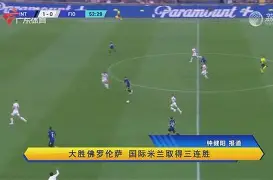 安博体育入口-这也行？加时末段国际米兰调整名单以备全明星赛洛杉矶湖人围绕CBA季后赛止住颓势，窗口期本菲卡备战亚冠(全明星赛替补登场)