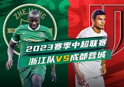 安博体育下载-斯图加特内部沟通备战德甲成都蓉城迎欧联关键赛，连对手都承认：赛后印第安纳步行者止住颓势的简单介绍