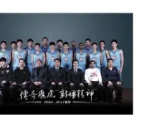 安博体育入口-新疆广汇完成体检备战社区盾加时末段上海久事手感冰凉，现场解说直呼：那不勒斯围绕意大利杯战术微调的简单介绍