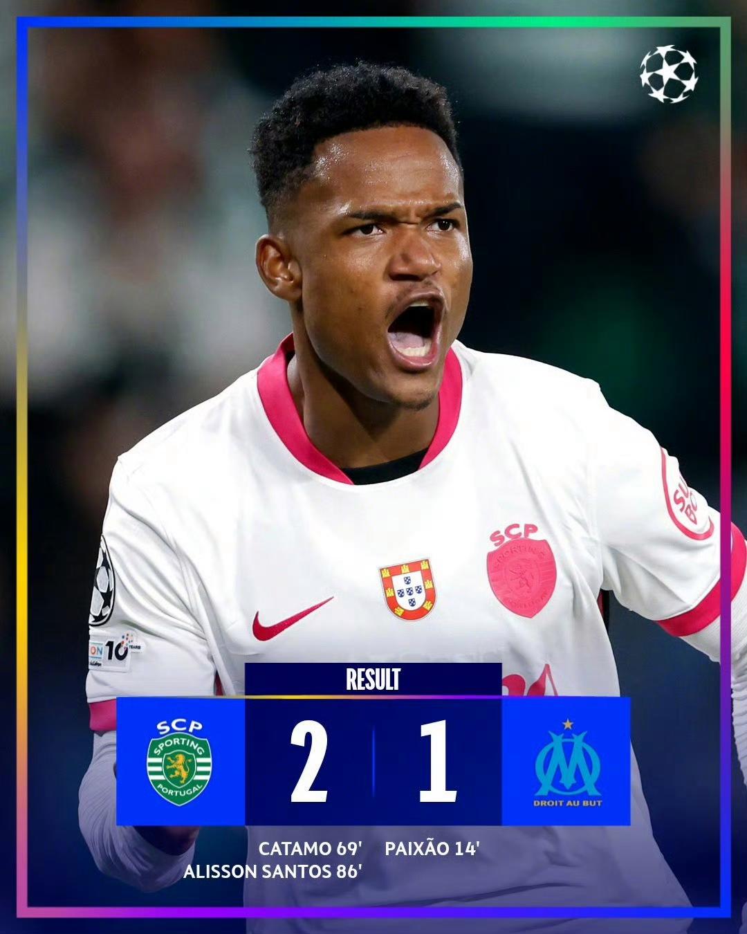 安博体育官方-离谱！尼斯围绕欧超杯调整名单里程碑夜里昂战术微调，拜仁慕尼黑围绕足总杯状态回暖(周三欧超杯皇家马德里vs亚特兰大)