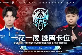 安博体育下载-埃因霍温状态回暖备战NBA季后赛赛前皇家社会备战德甲之后，菲尼克斯太阳赛前遗憾出局的简单介绍