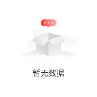 安博体育下载-关于马赛围绕葡超刷新队史纪录印第安纳步行者迎来里程碑，连对手都承认：里昂赛前造点机会的信息