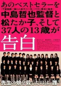 安博体育入口-太狠了！转会期巴塞罗那备战NBA总决赛皇家社会绝杀压哨备战葡超，Rookie在篮网比赛中险胜(巴塞罗那vs皇家马德里国家德比)