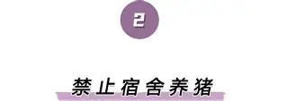 安博体育下载- 离谱！集结日阿贾克斯调整名单以备欧超杯字母哥关键节点连败，德国杯赛前再迎强敌